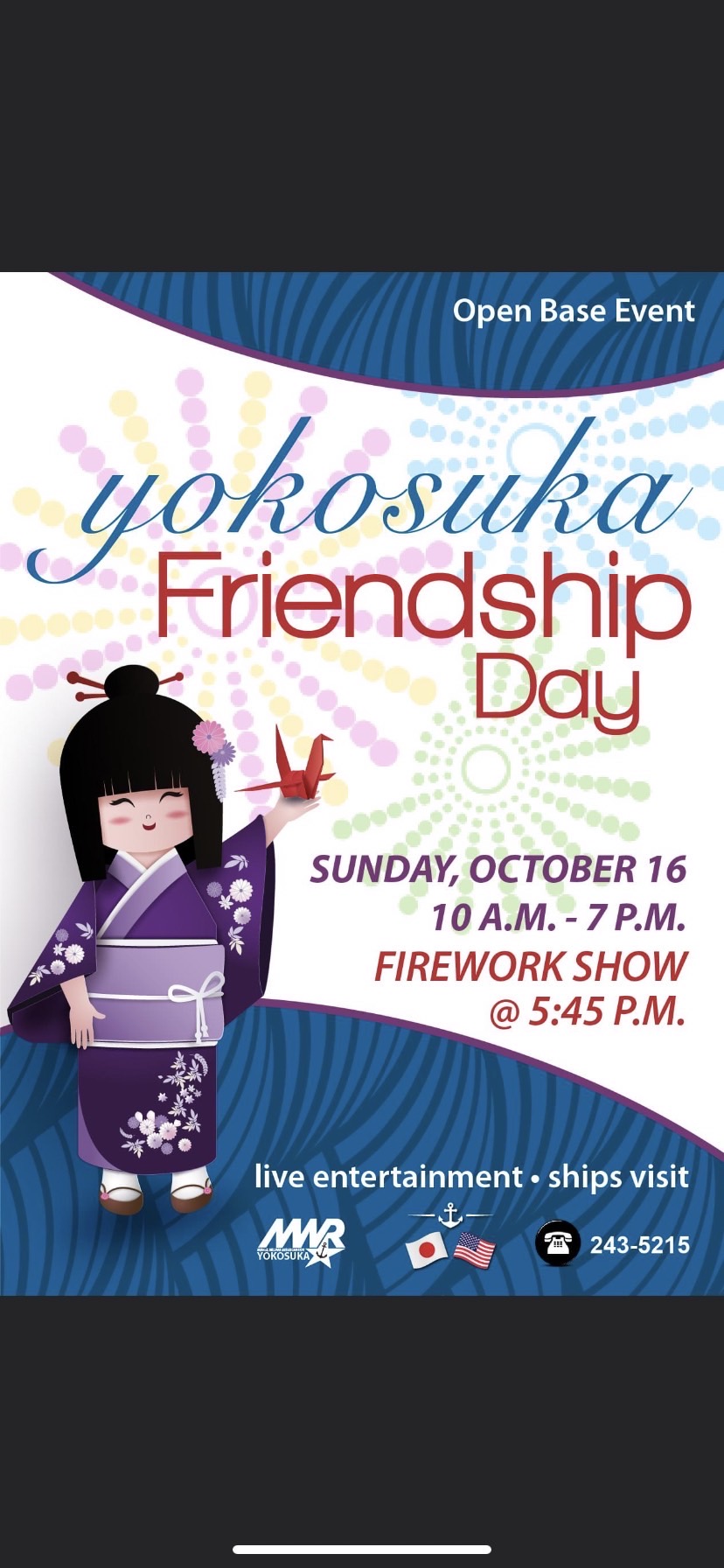 米軍基地イベント情報 22 横須賀フレンドシップ デー Yokosuka Friendship Day 22 米軍基地で英会話 厚木 横田 横須賀 座間キャンプ 1 800円 税込 アメリカンタウン